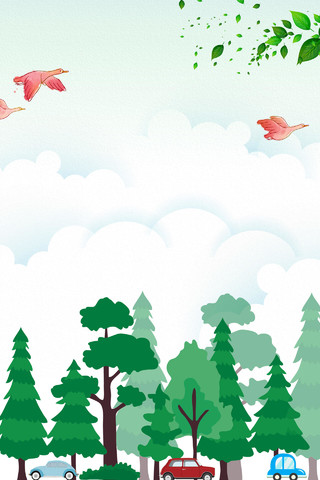 大雁归来321世界森林日 环保宣传公益白色海报背景
